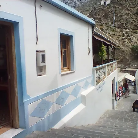 Olympos Apt With Amazing Mountain View Exterior photo