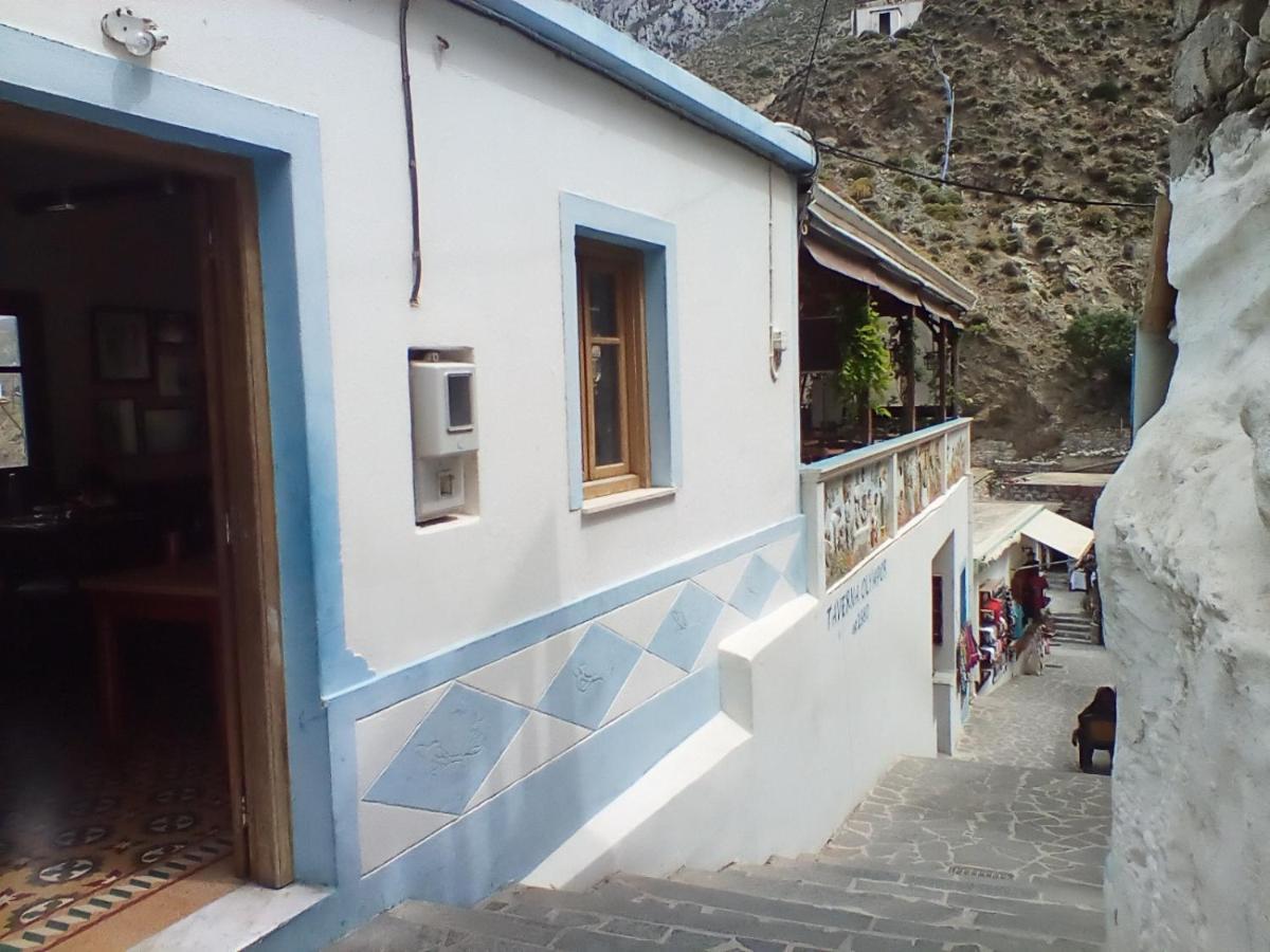 With Amazing Mountain View Apartment Olympos (Karpathos)